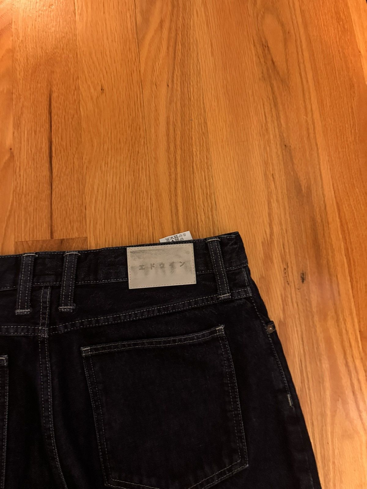 Edwin Edwin Matrix Pants/Jeans Size US 32 / EU 48 - 5 Thumbnail