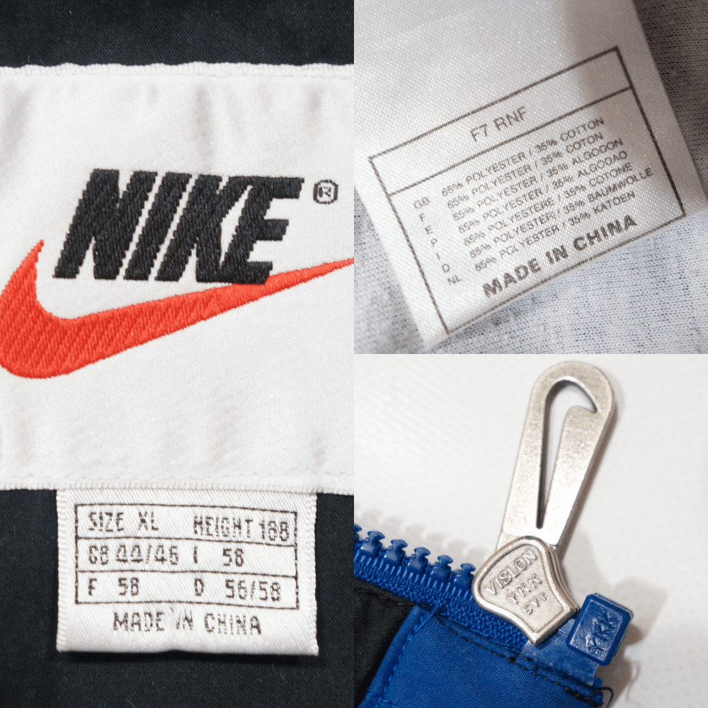 Nike 90S Big Swoosh Sport Jacket Size US XL / EU 56 / 4 - 8 Thumbnail