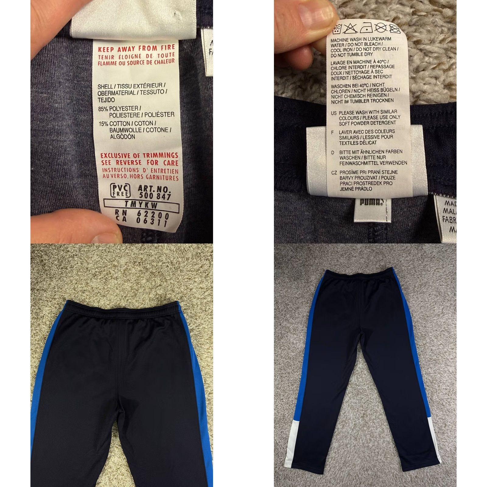 Puma VINTAGE PUMA Track Pants Men 2XL Black Side Stripe Running Jogging Athletic Trousers Size US 39 - 8 Thumbnail