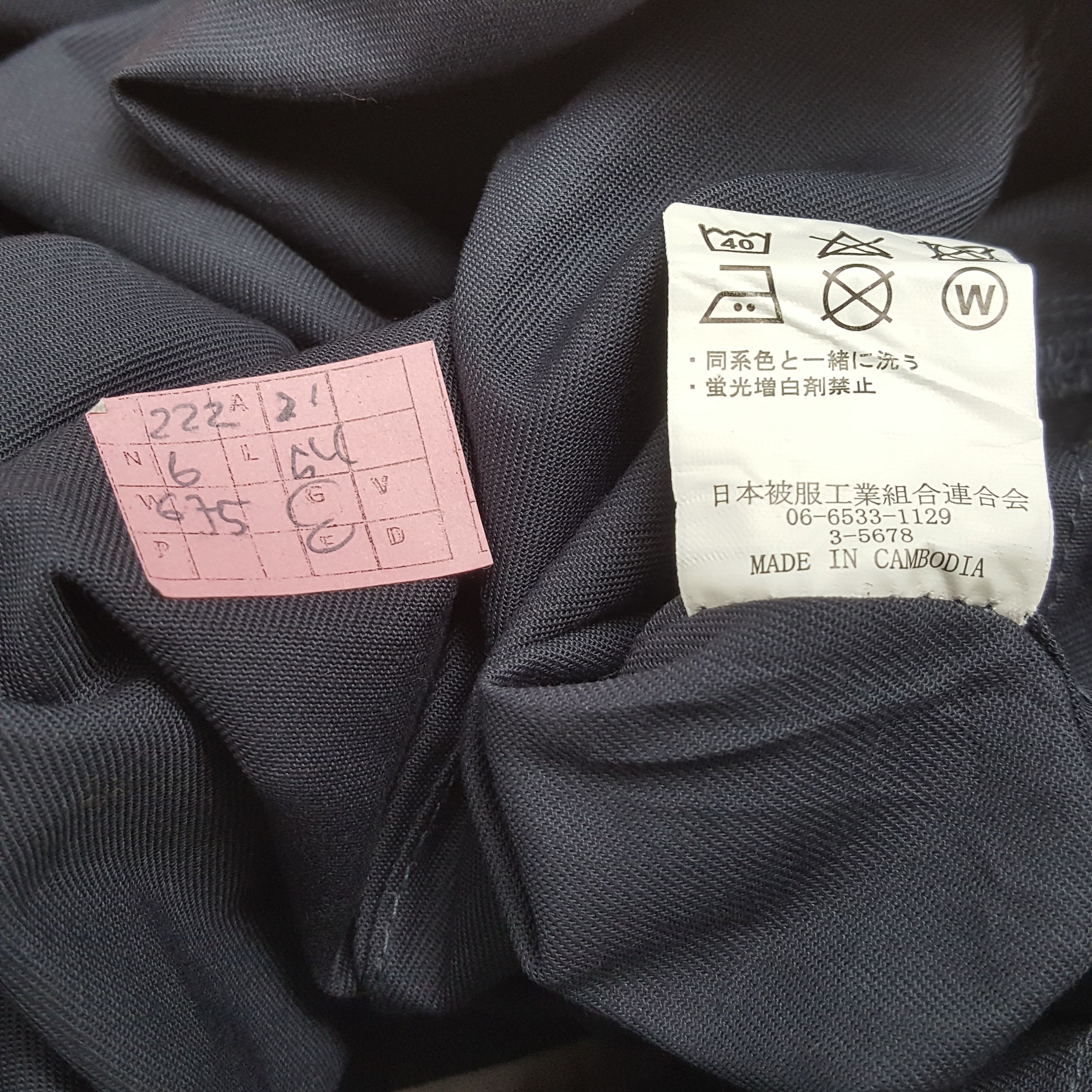 Japanese Brand × Vintage THE TOKYO TOILET Japanese Style Custom Art Coverall Jacket Size US M / EU 48-50 / 2 - 12 Thumbnail