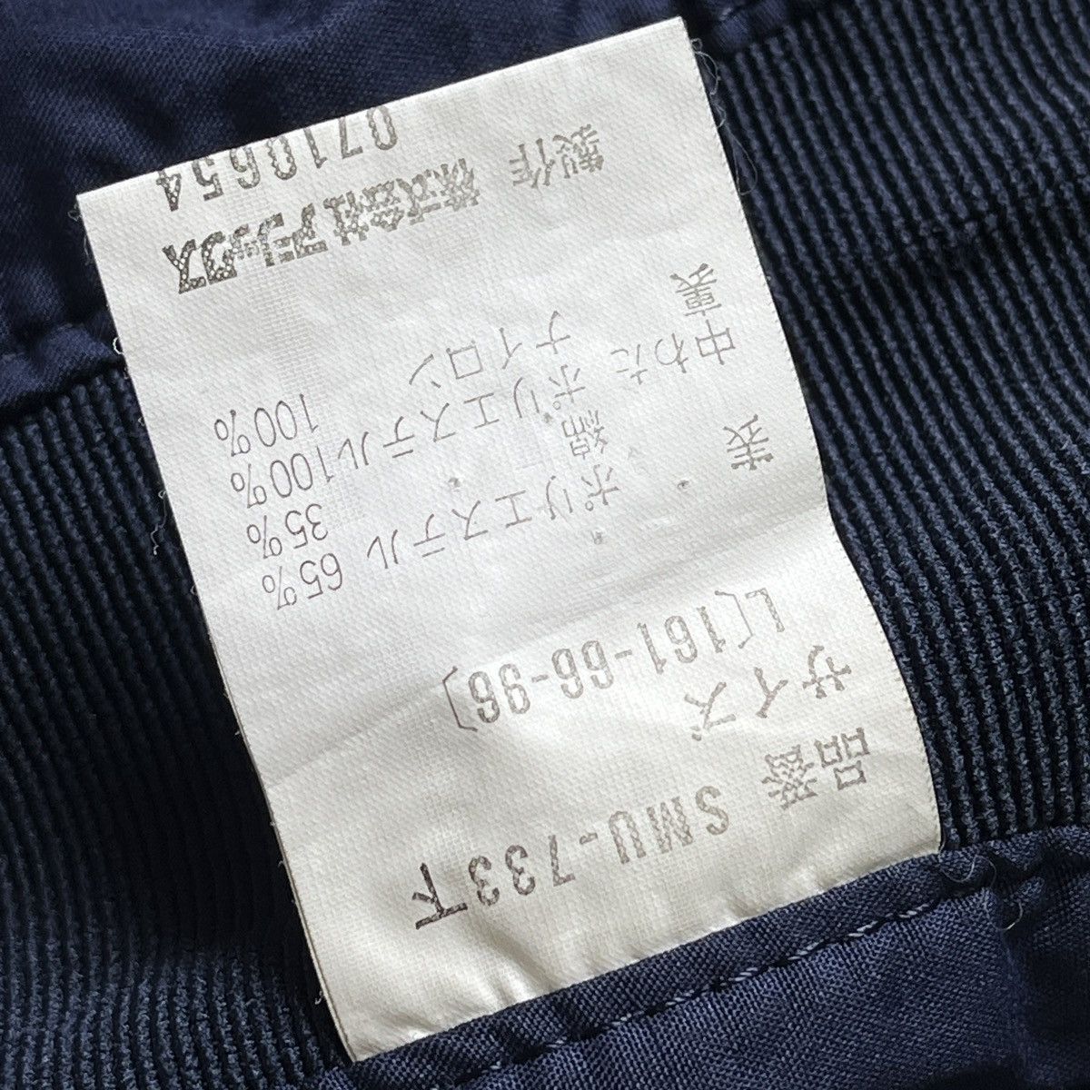 Moncler × Vintage Vintage Moncler Ski Wear Overall Pants Size US 32 / EU 48 - 14 Thumbnail