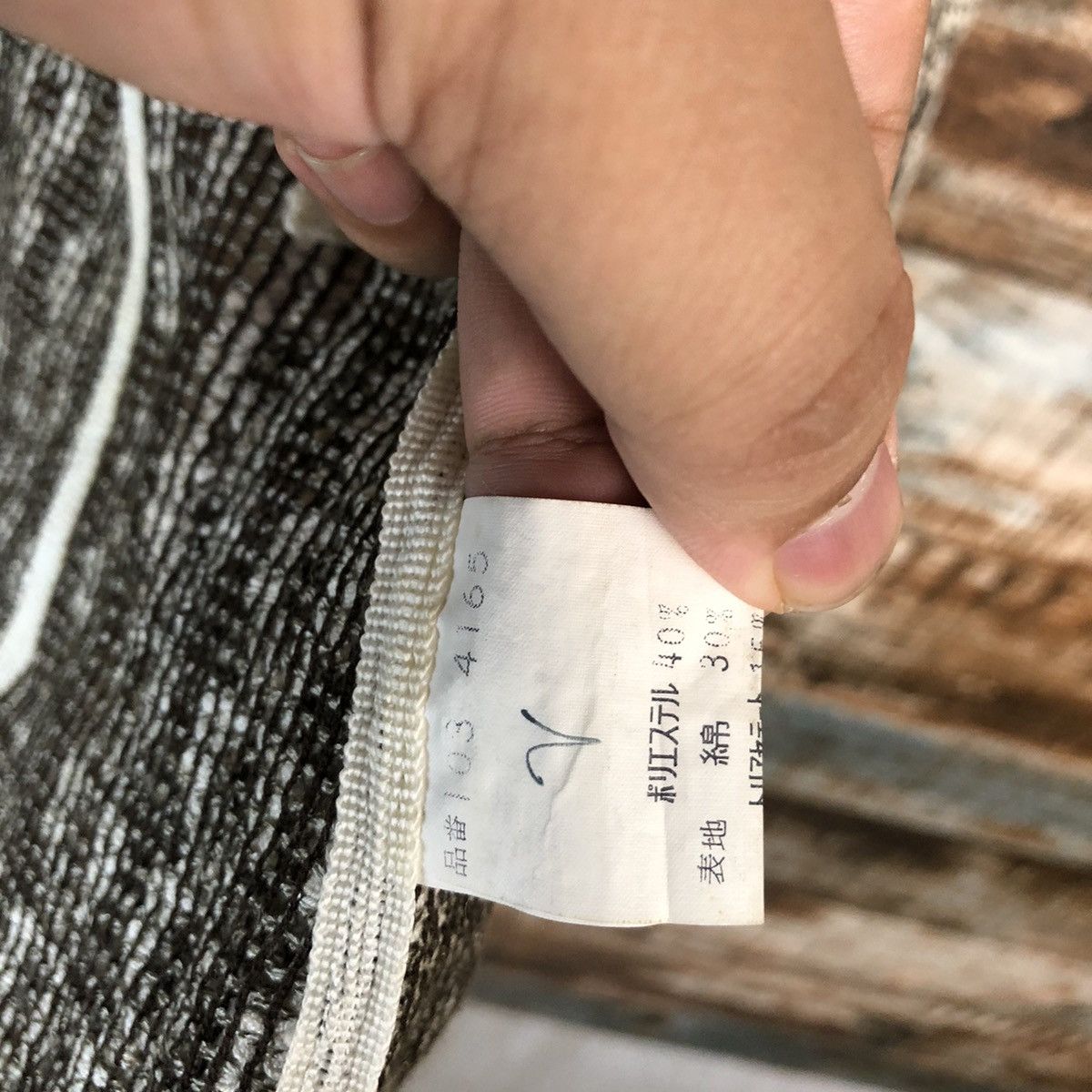 Japanese Brand Japanese Brand Brown Cardigan Knitwear #A1349 Size XS / US 0-2 / IT 36-38 - 12 Thumbnail