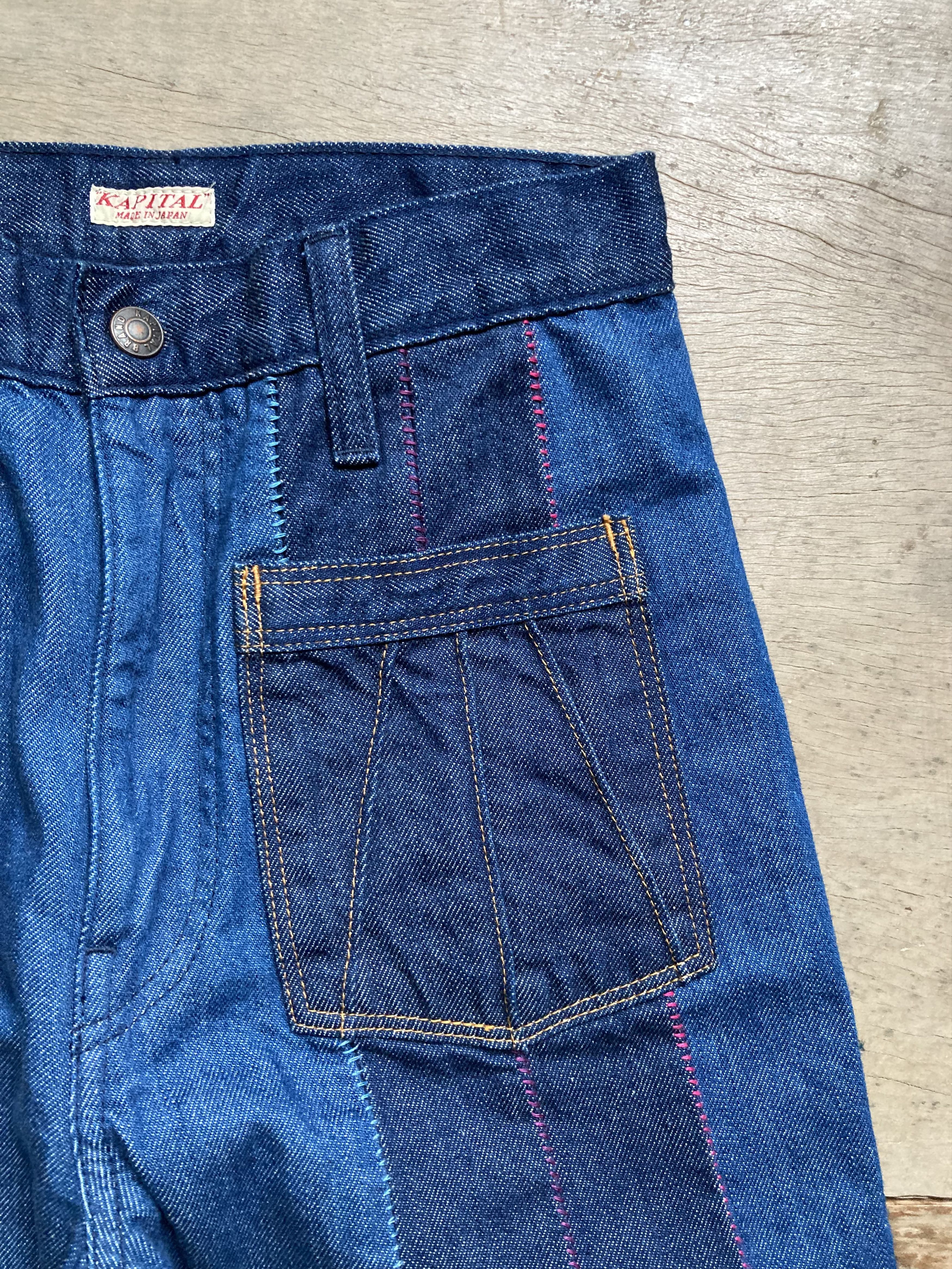Kapital Kapital 11oz Rainbow Gypsy Flared Denim Size 25" / US 0 / IT 36 - 4 Thumbnail