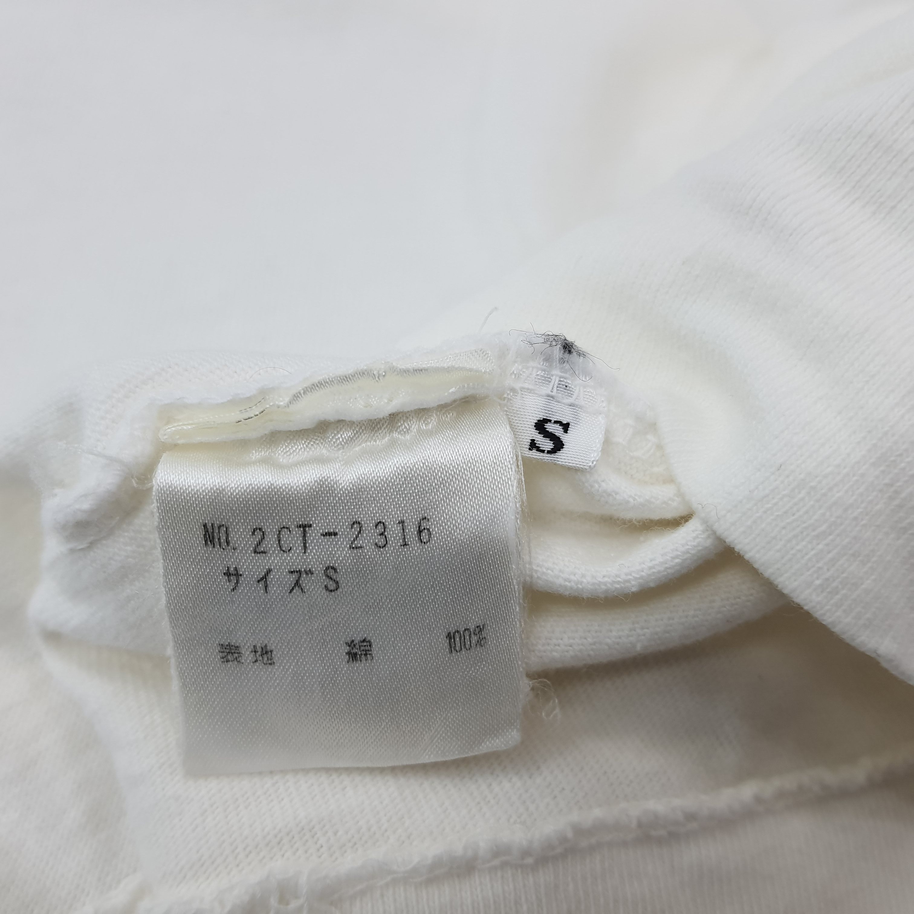 Hysteric Glamour Vintage Hysteric Glamour Japan Pocket Tees Tshirt C223N3 Size US M / EU 48-50 / 2 - 8 Thumbnail
