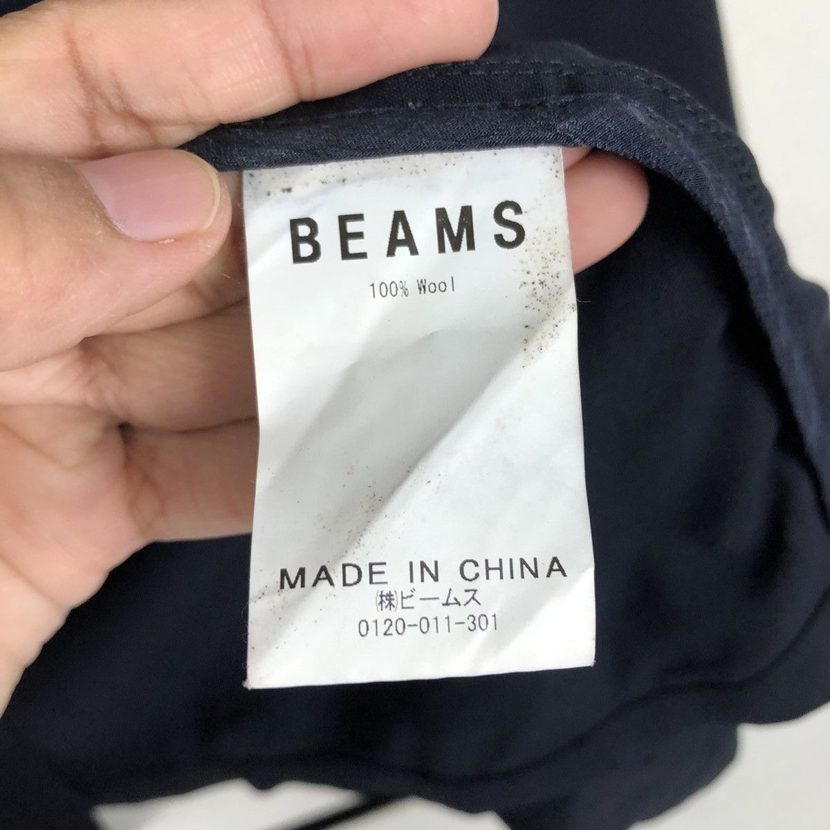 Beams Plus 📌Vintage Chore Wool Worker Jacket Beams Issey Miyake Size US M / EU 48-50 / 2 - 17 Thumbnail