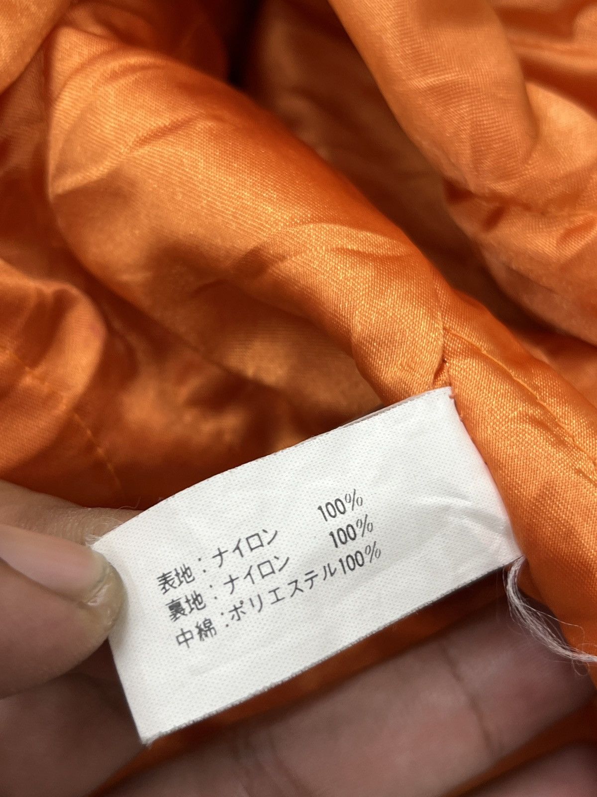 Japanese Brand 🔥🔥🔥STEALS DOG FIGHT MA1 BOMBER FLIGHT JACKET Size US L / EU 52-54 / 3 - 9 Thumbnail