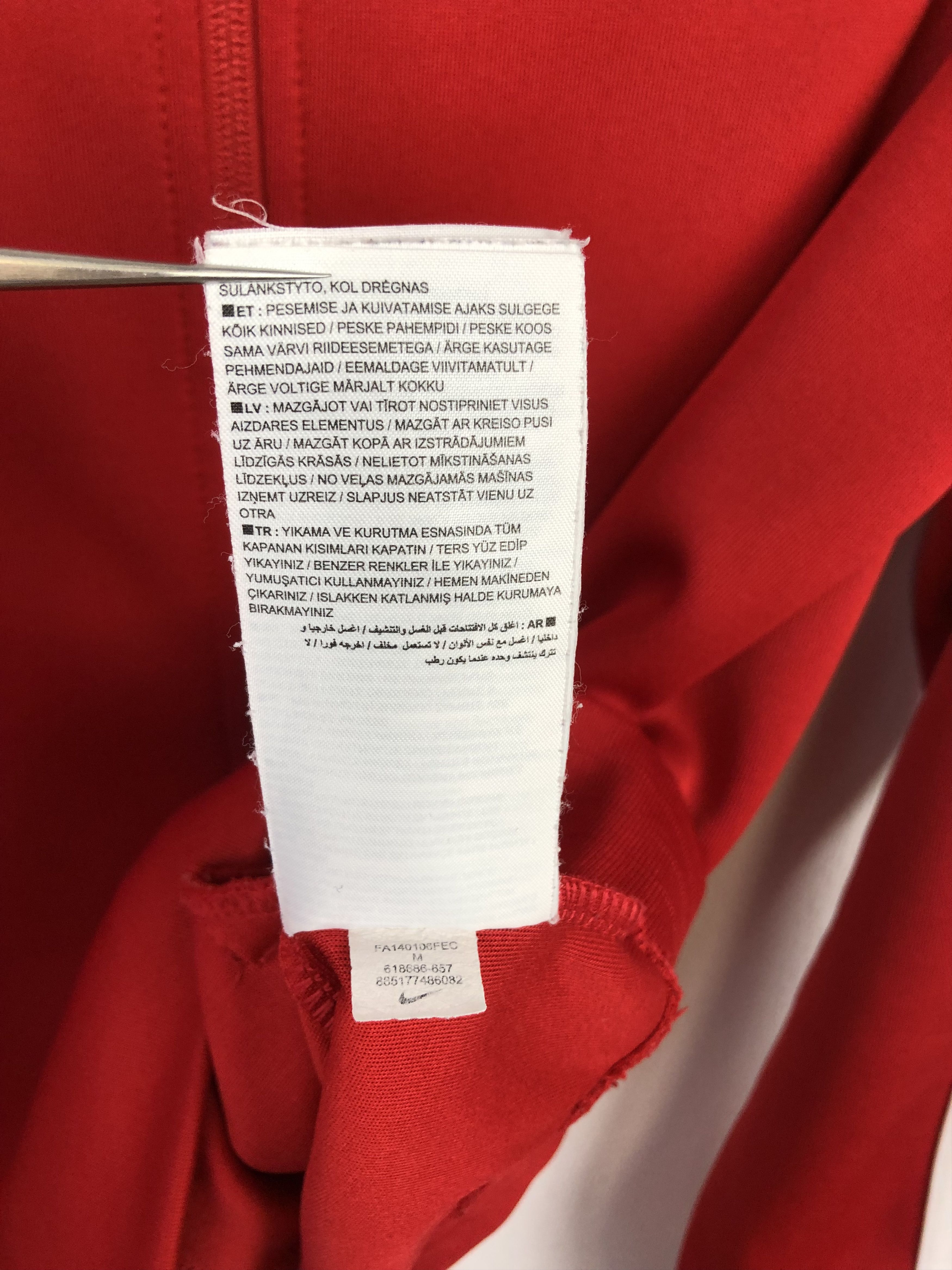 Nike Nike Atletico Madrid Football Jacket Soccer Track Top Red Size US M / EU 48-50 / 2 - 7 Thumbnail