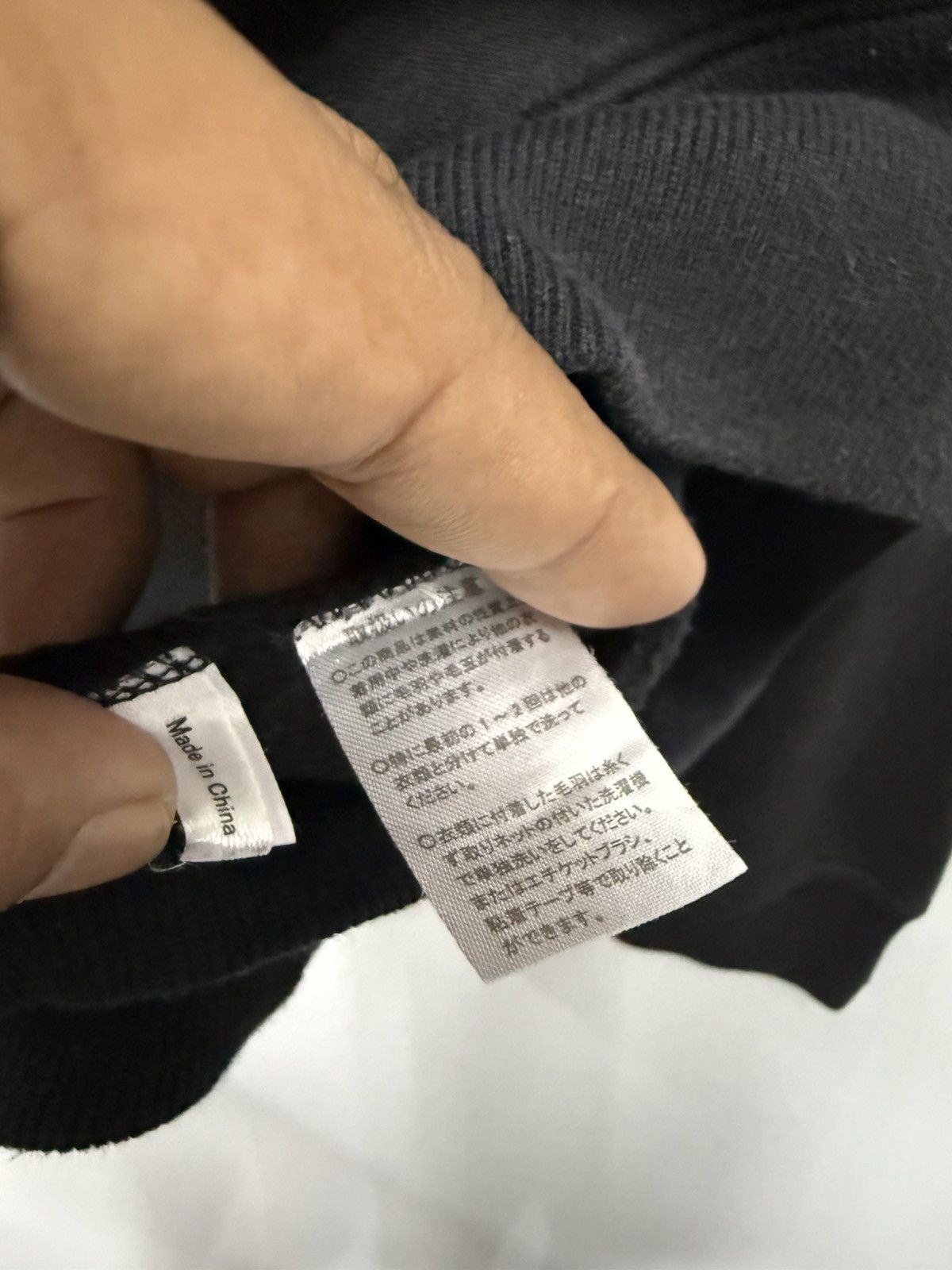 Fragment Design × Japanese Brand 🔥 Retaw X Fragment Design Sweat Hoodie Size US M / EU 48-50 / 2 - 10 Thumbnail