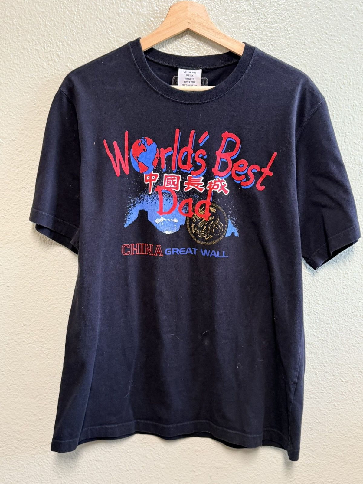 Vetements Best Dad Ever tee