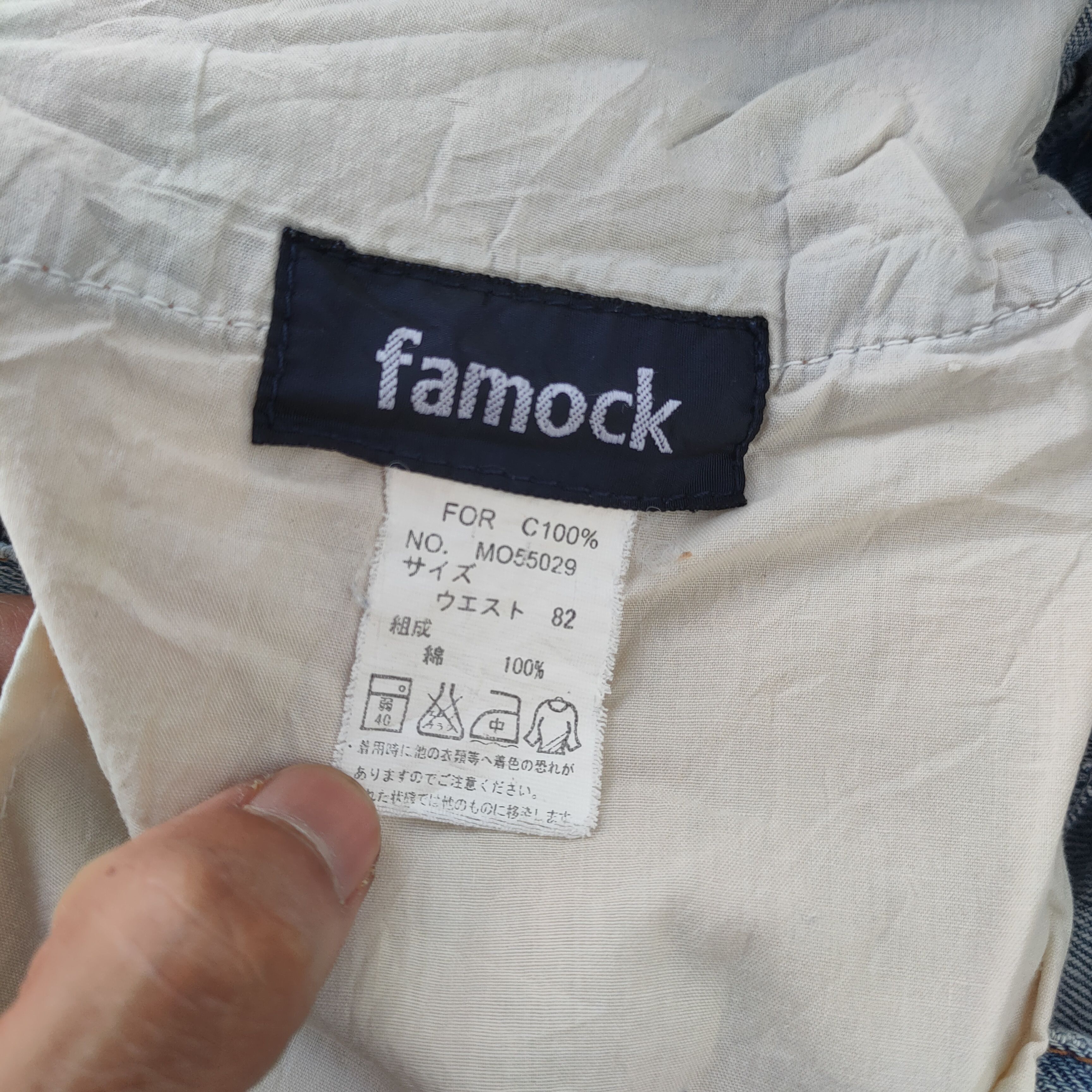 Japanese Brand W33 VINTAGE JAPANESE FAMOCK FADED JEANS DENIM PANTS Size US 33 - 12 Thumbnail