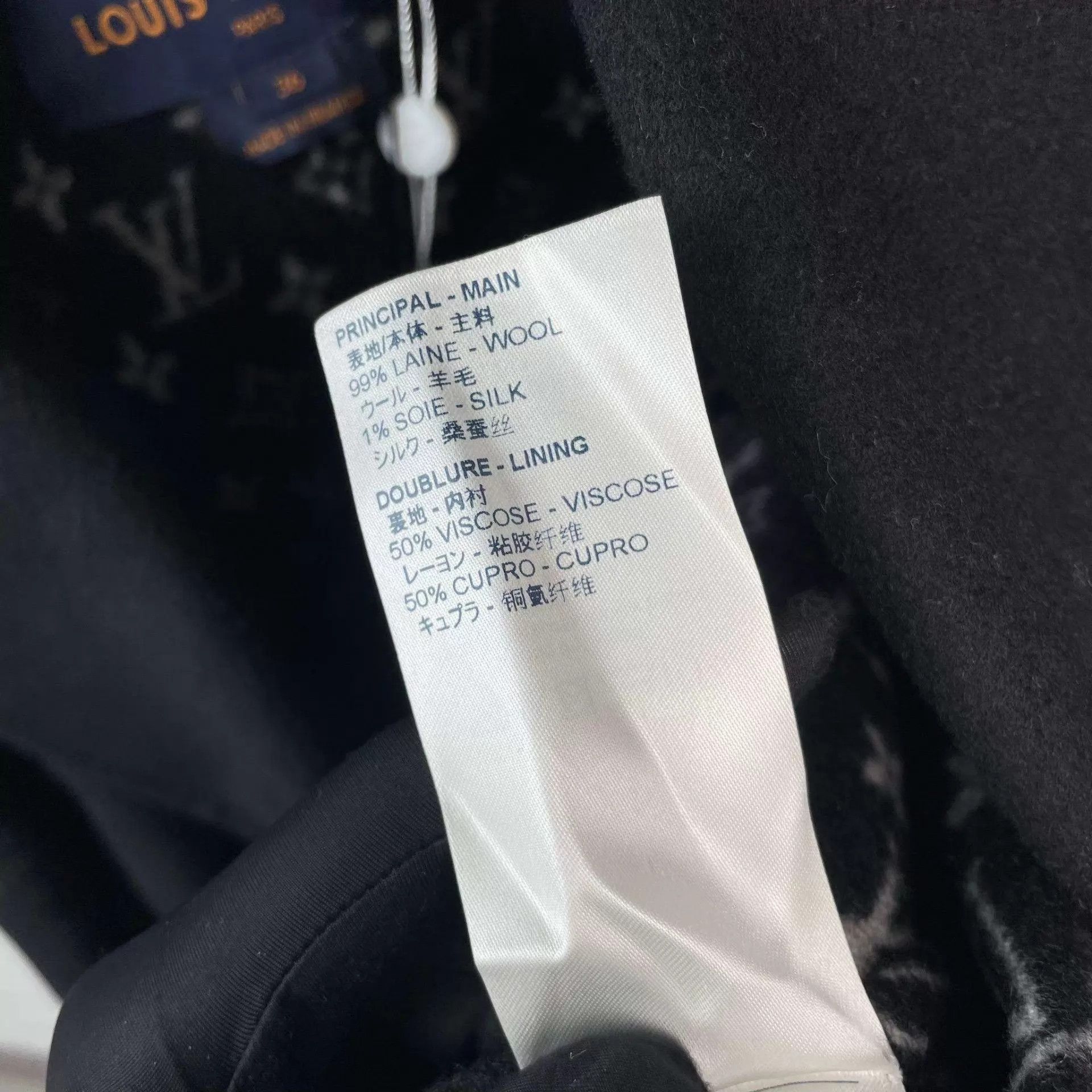 Louis Vuitton LV Black Wool Coat 36 New With Tags Size XS / US 0-2 / IT 36-38 - 8 Thumbnail
