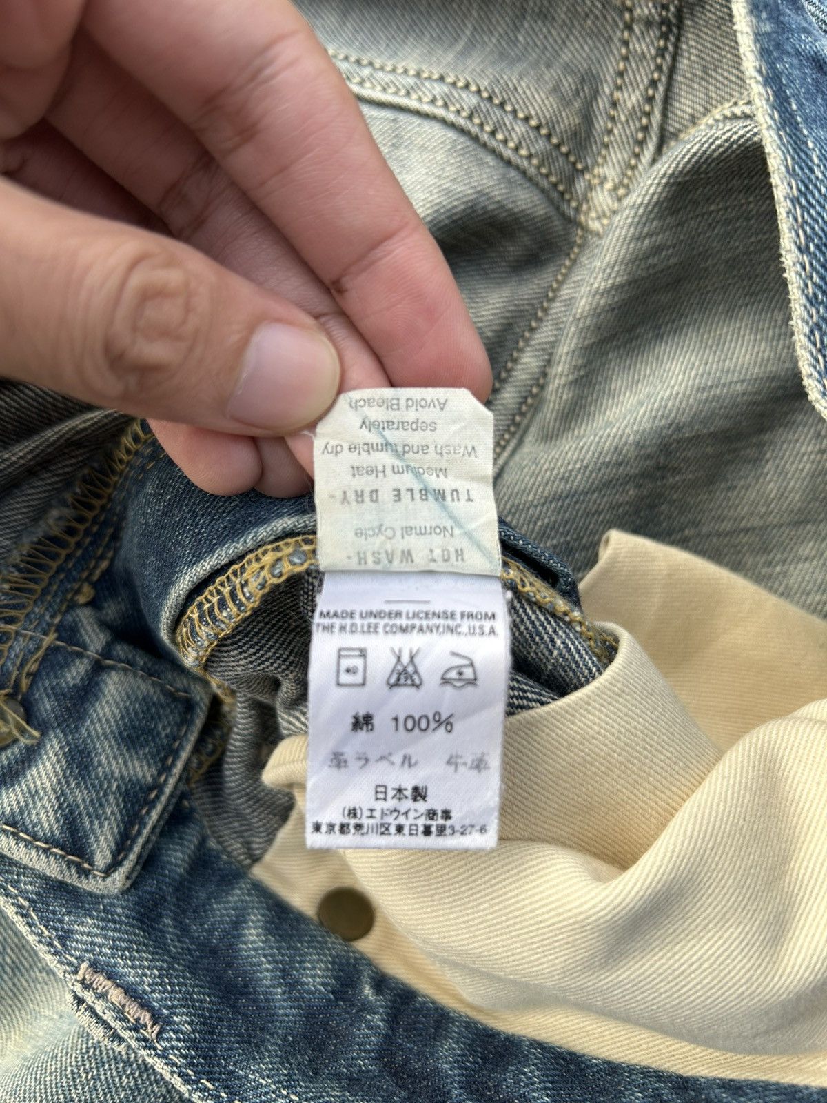 Kapital Vintage Lee Selvedge Japanese Brand Distressed Denim Jeans Size US 31 - 18 Thumbnail