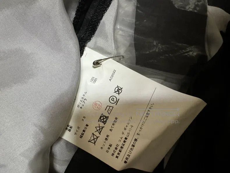 Comme des Garcons Comme Des Garcons Main line lustrous vest vest Size XS / US 0-2 / IT 36-38 - 4 Thumbnail