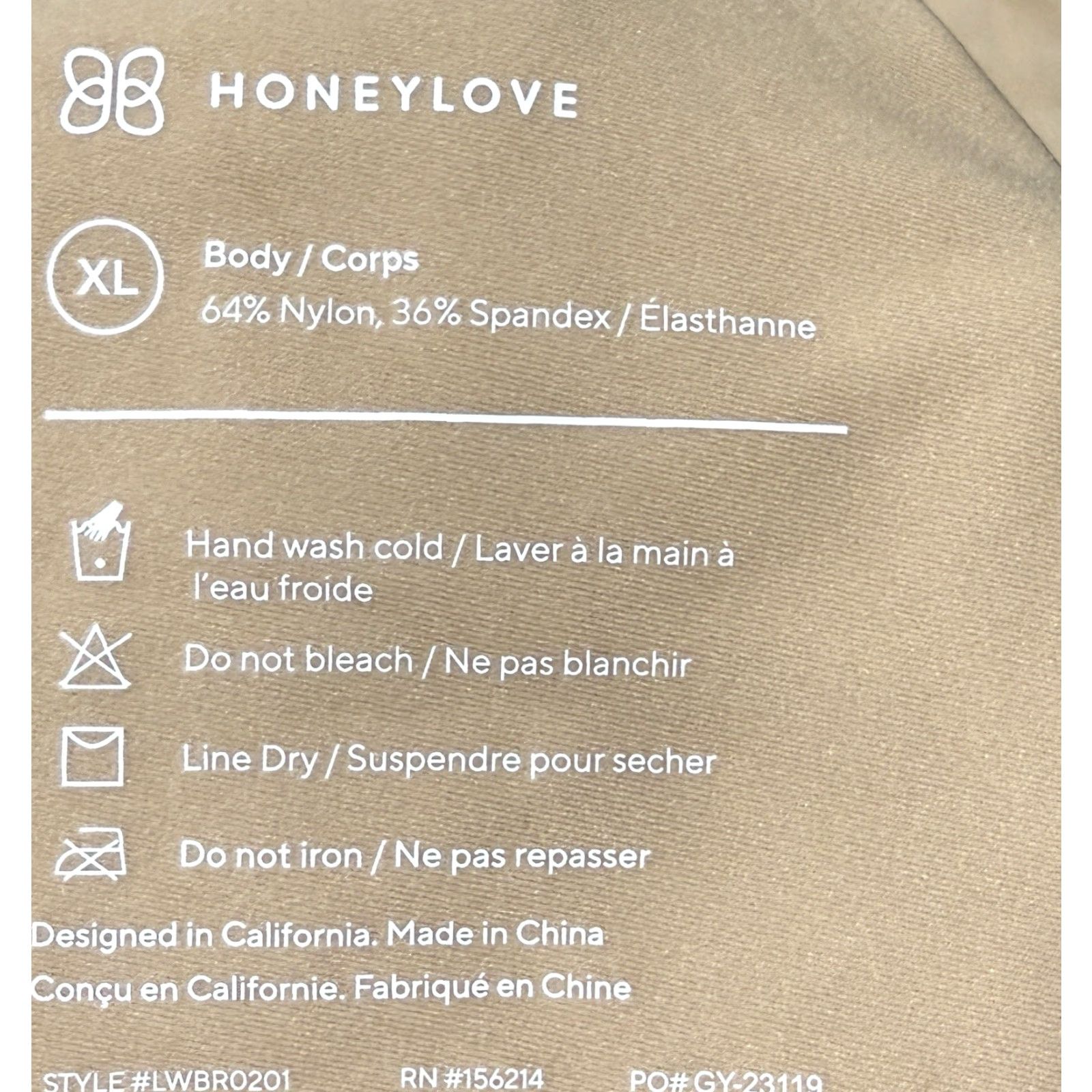 Silhouette HONEYLOVE Women's Liftwear T-Shirt Bra Sand XL Machine Washable Smoothing Silhouette Size ONE SIZE - 4 Thumbnail