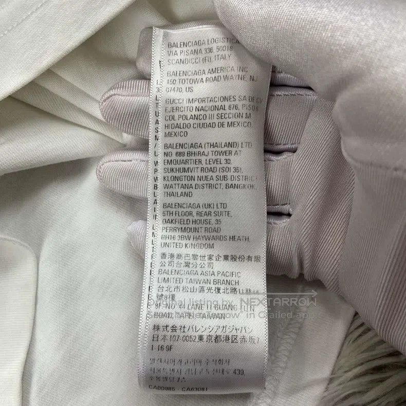 Balenciaga Balenciaga White Embroidered Logo Short Sleeve T-Shirt Size US L / EU 52-54 / 3 - 7 Thumbnail