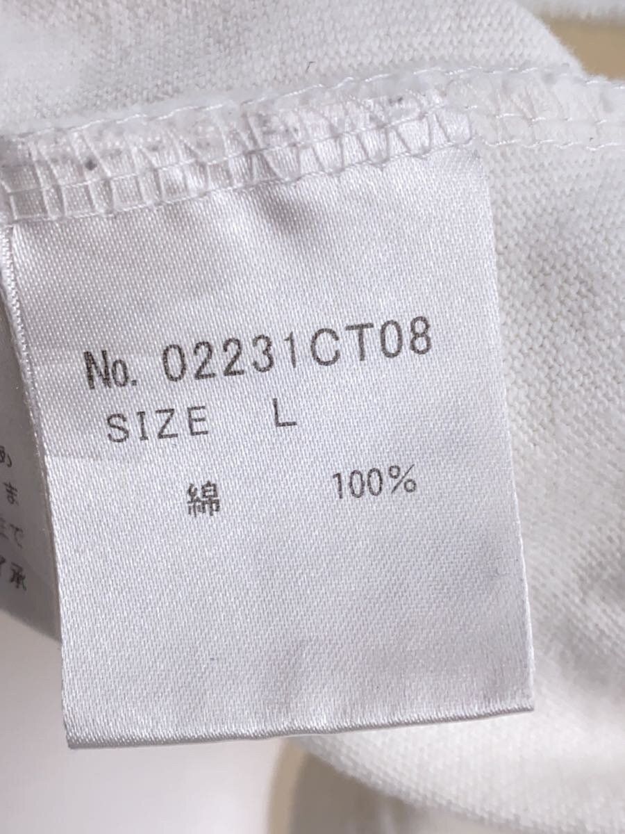 Hysteric Glamour Cosmic Girl Logo Tee Size US L / EU 52-54 / 3 - 6 Thumbnail