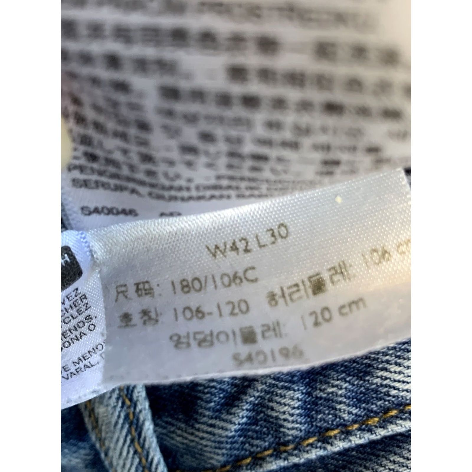 Levi's VINTAGE Levis 505 Jeans Mens 42x30 Blue Regular Straight American Workwear Light Denim Size US 42 / EU 58 - 3 Thumbnail