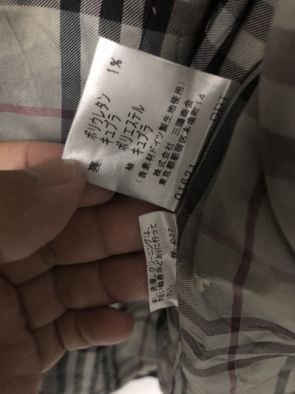 Burberry Burberry Corduroy Coat Size US S / EU 44-46 / 1 - 6 Thumbnail
