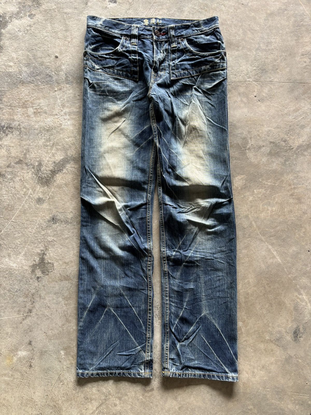 Karakuri Tamashii ONIARAI JAPANESE DENIM washed whiskered mud rusty style Size US 31 - 1 Thumbnail