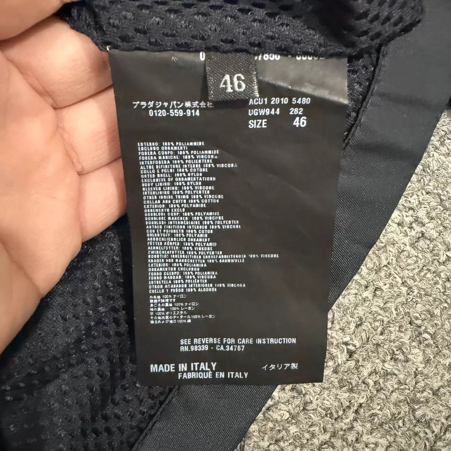 Prada Prada Black Nylon Jacket New w/ tags 46 Size US S / EU 44-46 / 1 - 4 Thumbnail