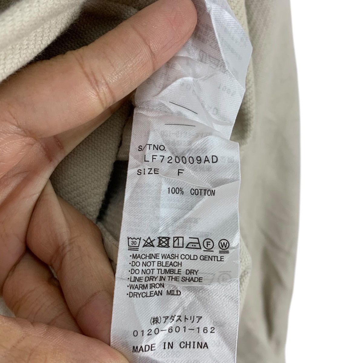Japanese Brand × LOWRYS FARM LOWRYS FARM Japanese Brand Western Casual Design Jacket Size US XL / EU 56 / 4 - 8 Thumbnail