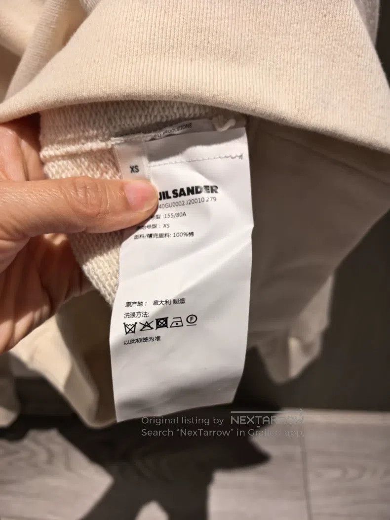 Jil Sander Jil Sander Hooded Sweatshirt Size US XS / EU 42 / 0 - 4 Thumbnail