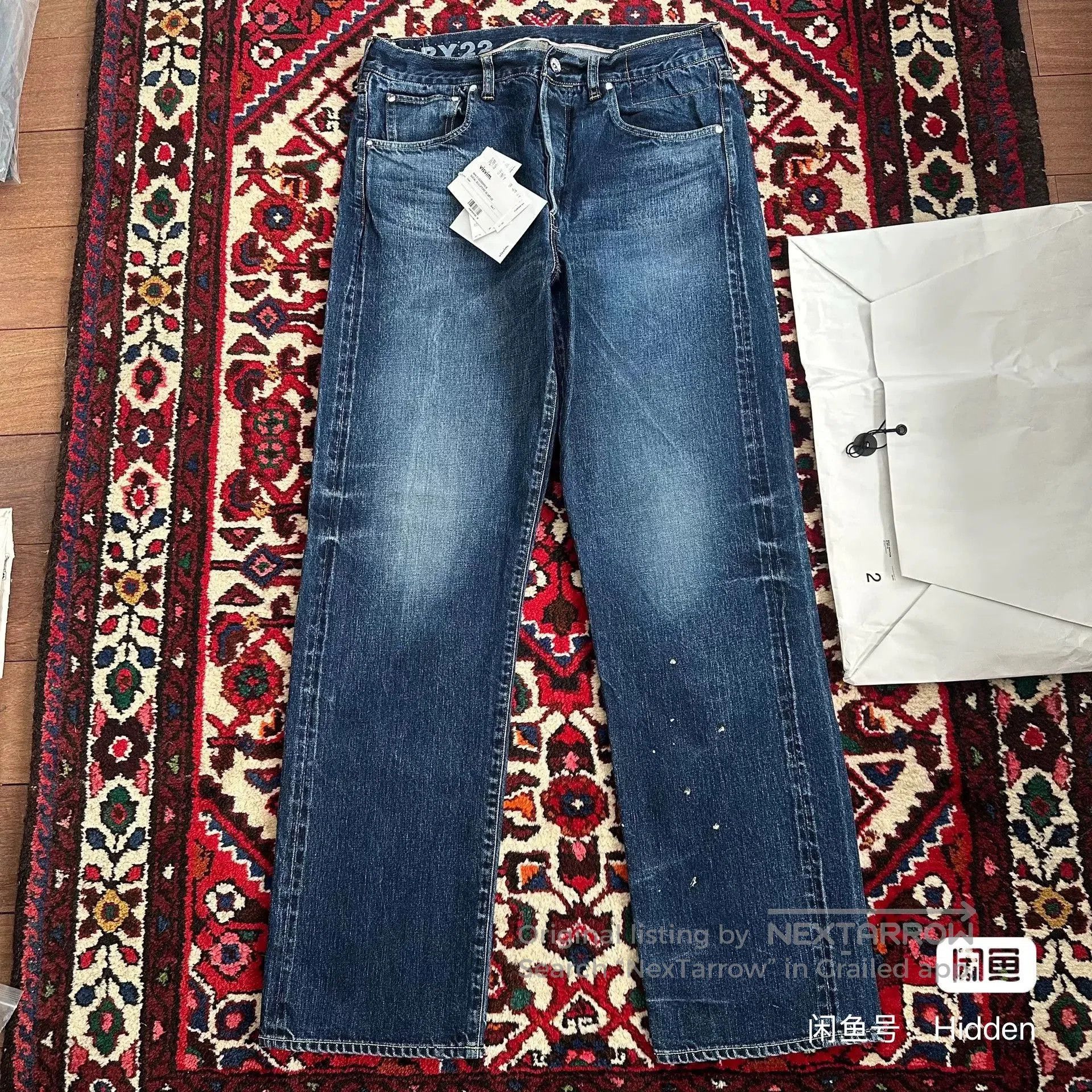 Visvim visvim dry22 washed denim pants. Size US 32 / EU 48 - 1 Thumbnail