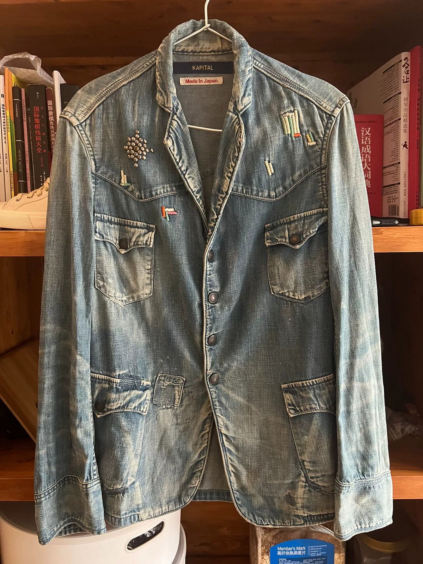 Kapital Kapital Handmade Distressed Denim Suit Size US S / EU 44-46 / 1 - 1 Thumbnail