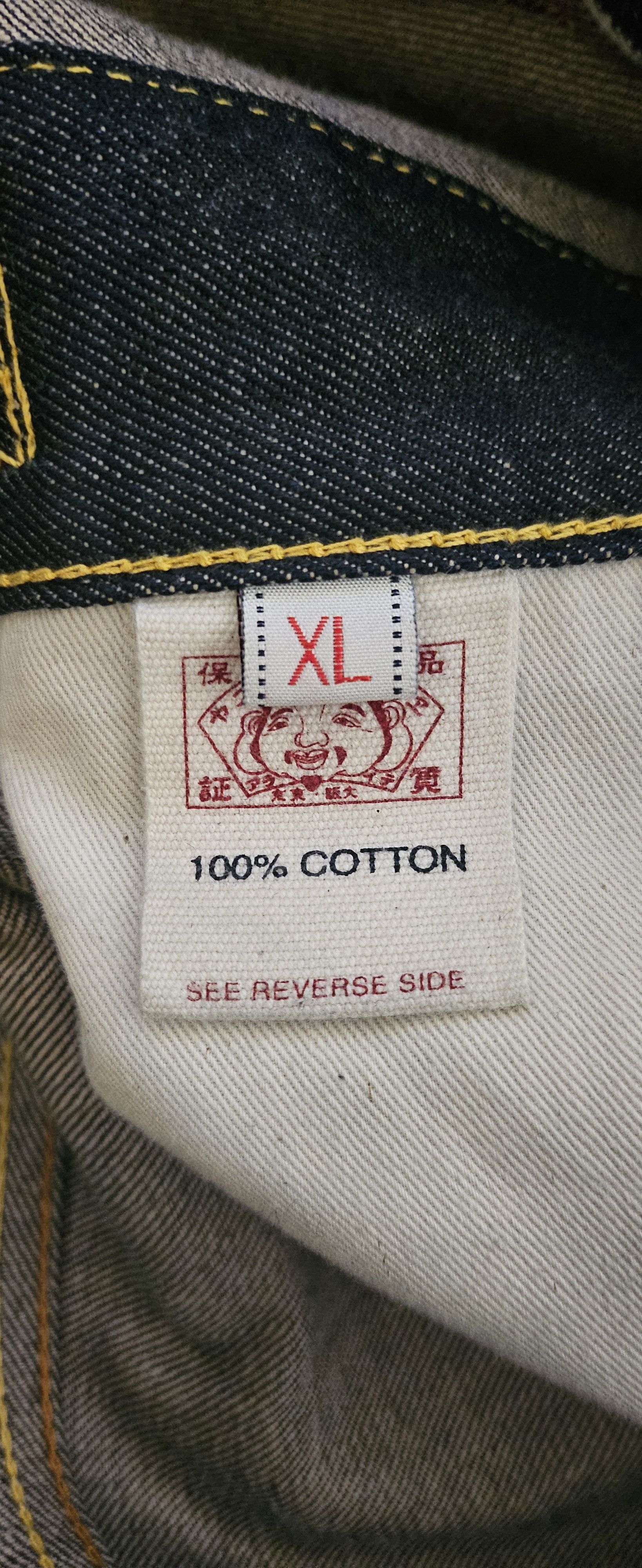 Evisu Rare Evisu Heritage Daicock XL Coverall/Boiler Suit/Overall Size US 40 / EU 56 - 8 Thumbnail