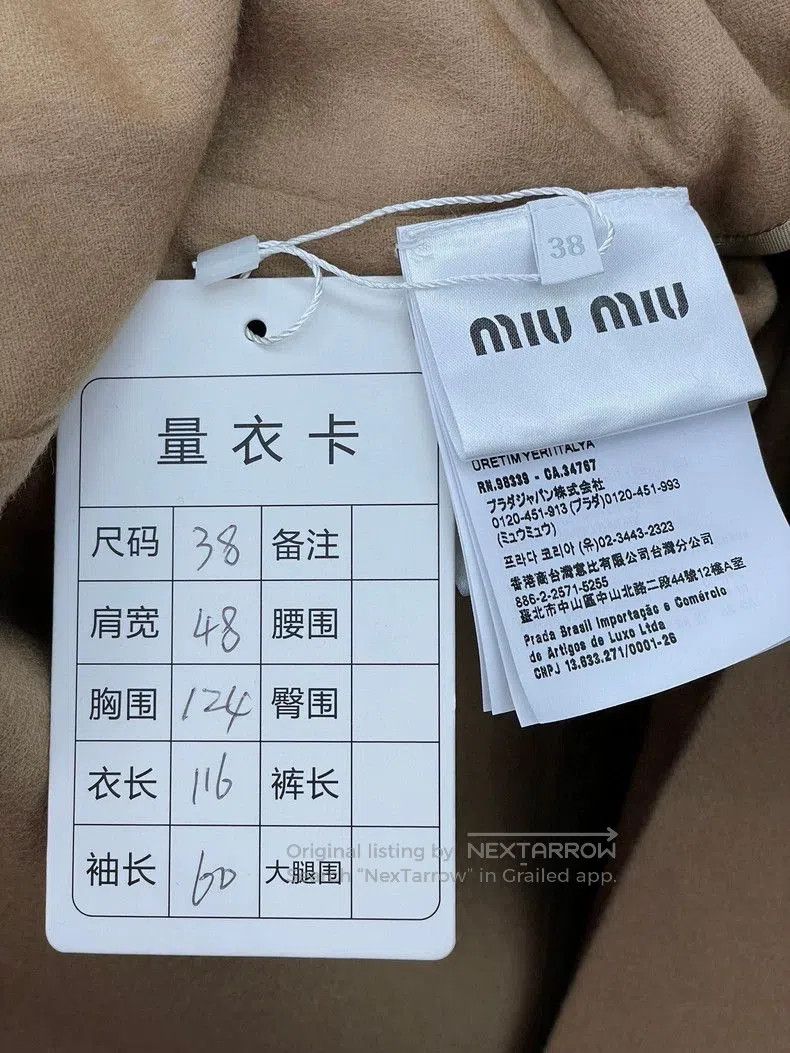 Miu Miu Miu Miu Wool Cashmere Overcoat Autumn Winter. Size US M / EU 48-50 / 2 - 6 Thumbnail