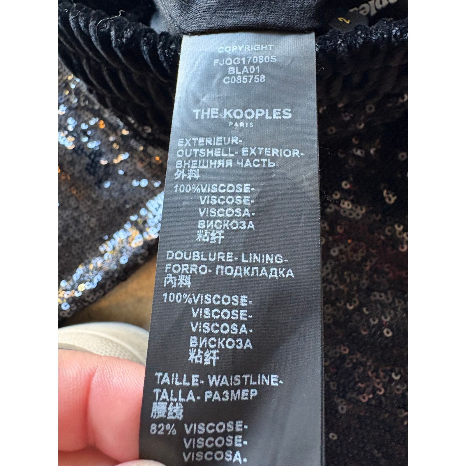 The Kooples The Kooples Sport Sequin Track Pants Womens US 2 — NWT Size 26" / US 2 / IT 38 - 8 Thumbnail