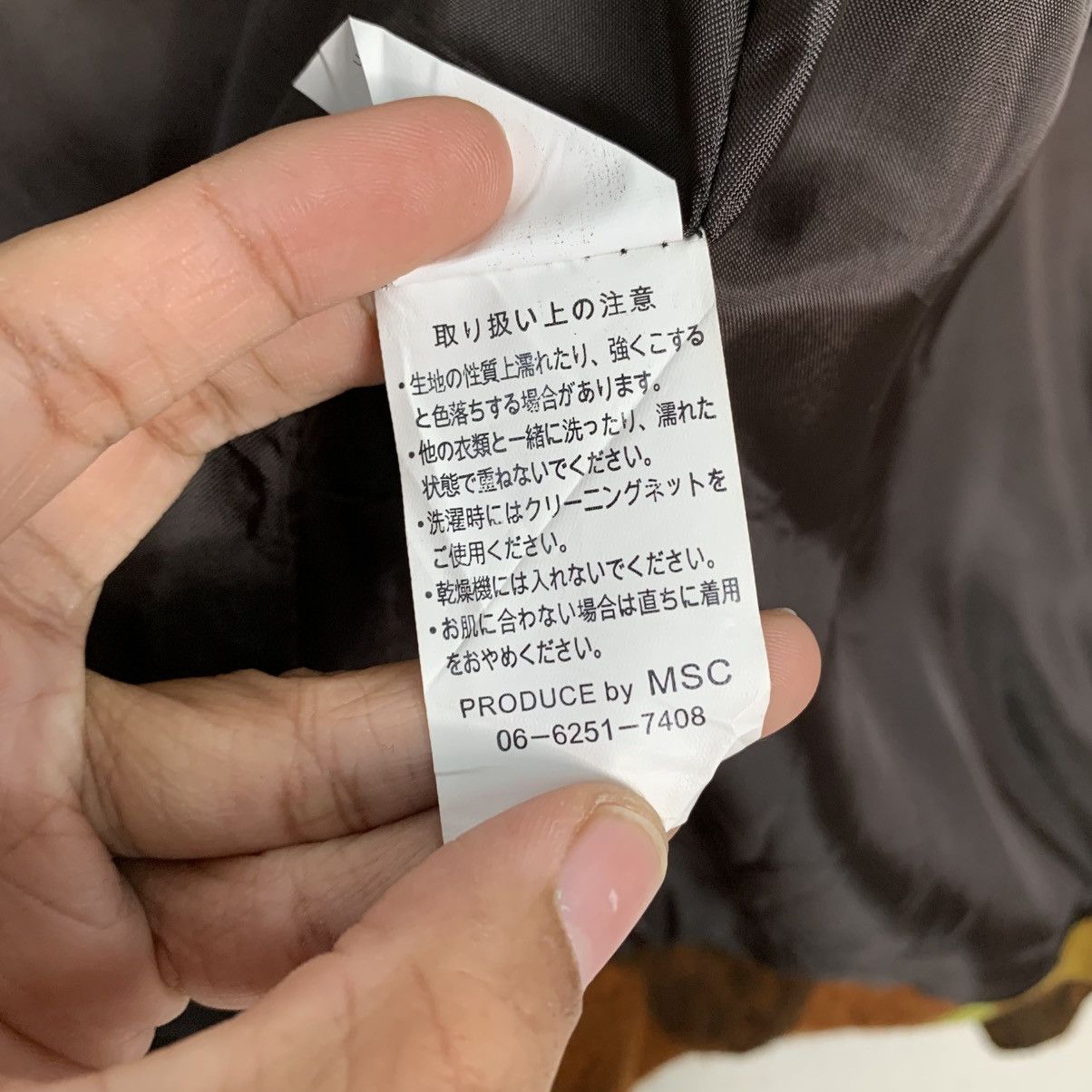 Japanese Brand Japanese Brand MSC Abstract Design Women Jacket Size M / US 6-8 / IT 42-44 - 16 Thumbnail