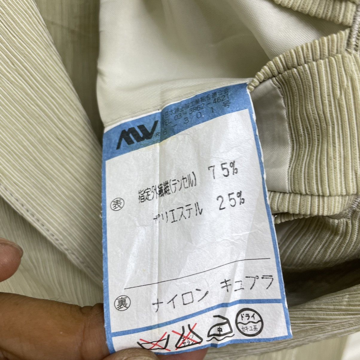 Chaps Ralph Lauren 💥Vintage Chap Ralph Lauren Pleated Jacket Size US M / EU 48-50 / 2 - 8 Thumbnail