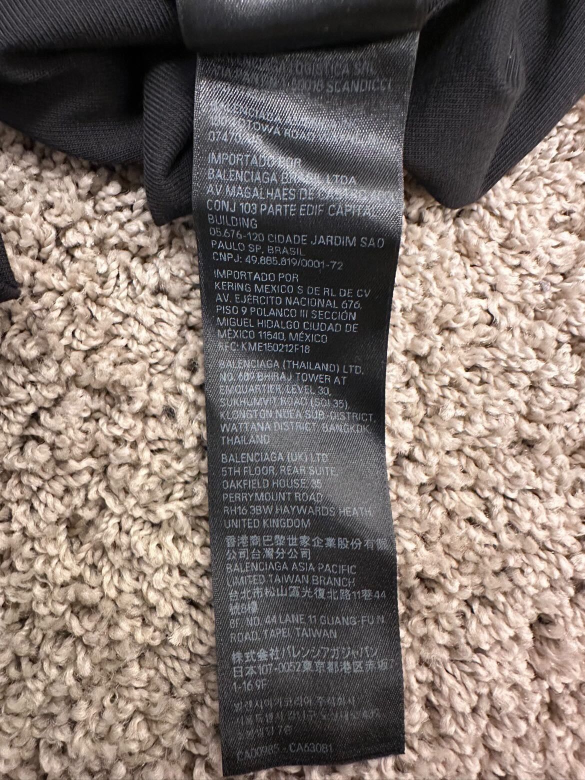Balenciaga Balenciaga Antwerpen t-shirts Size US L / EU 52-54 / 3 - 7 Thumbnail