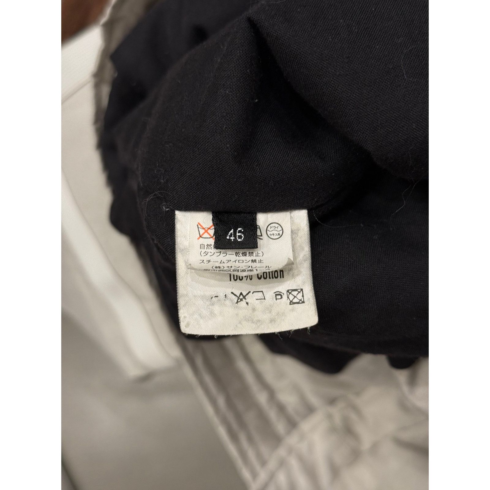 Raf Simons A/W 2002-2003 Raf Simons rubberized bondage jacket Size US S / EU 44-46 / 1 - 12 Thumbnail