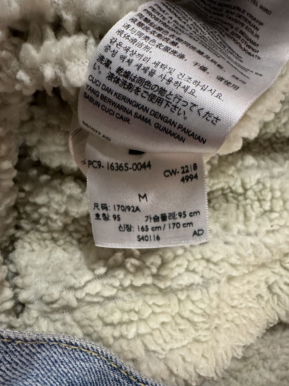 Levi's Levi’s Type 3 Sherpa Jacket Size US M / EU 48-50 / 2 - 4 Thumbnail