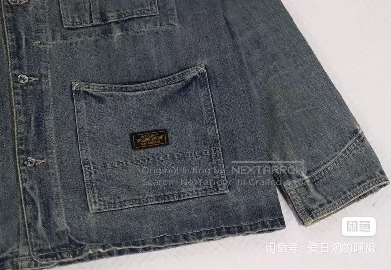 Neighborhood Neighborhood Denim Jacket and Jacket Size US XL / EU 56 / 4 - 5 Thumbnail