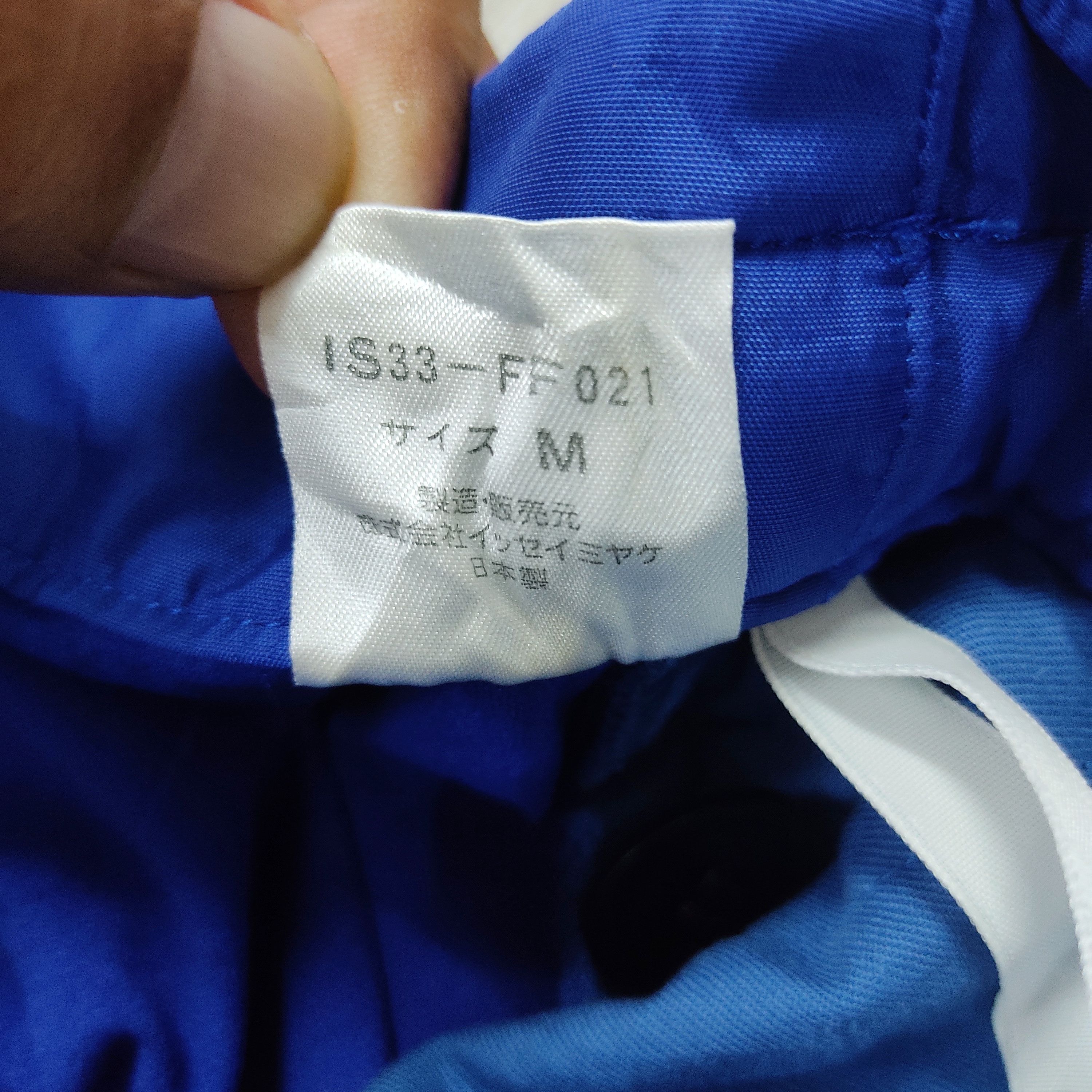 Issey Miyake Rare!! iS Nylon-Blend Oversized Cargo Jumpsuit Pants Size US 33 - 13 Thumbnail