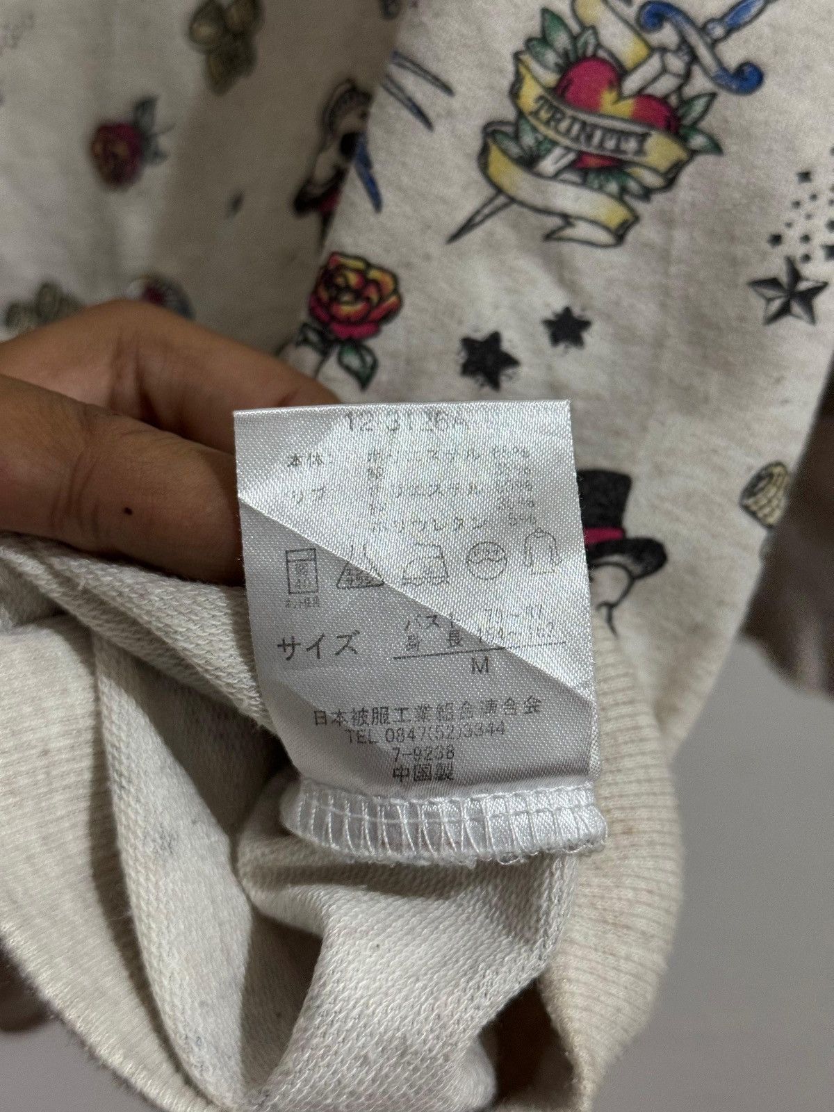 Hysteric Glamour × If Six Was Nine × Japanese Brand Y2k Imagination ifsixwasnine style hoodie Size US M / EU 48-50 / 2 - 7 Thumbnail