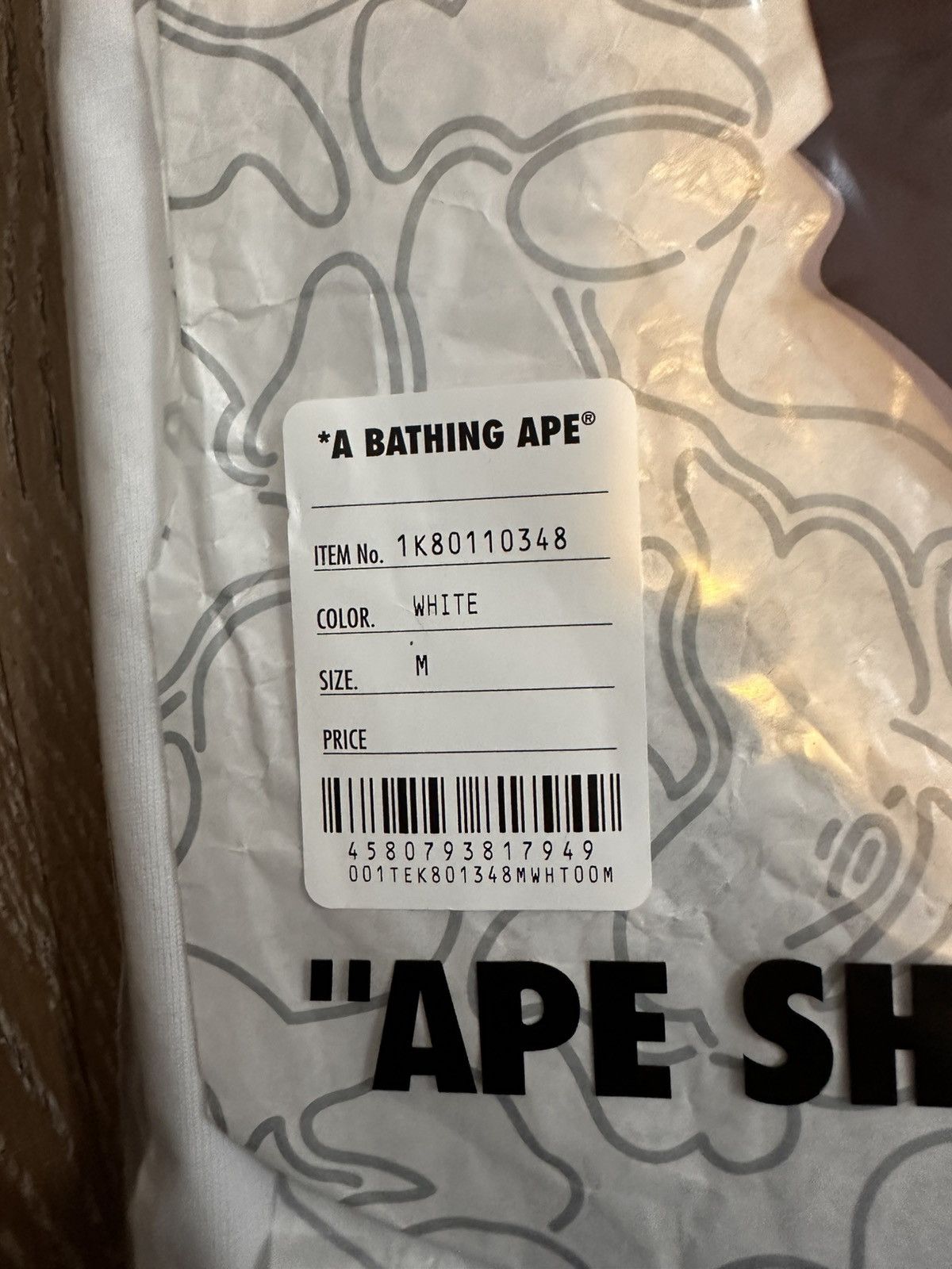 Bape BAPE Pixel Ape Head Relaxed Fit Tee Size US M / EU 48-50 / 2 - 7 Thumbnail