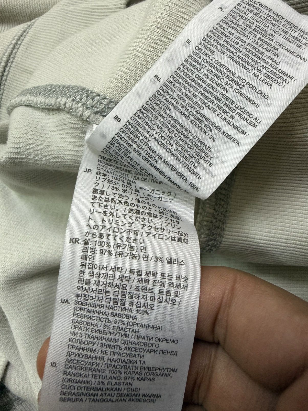 G-Star G-Star Raw Engineered With Craftmanship Baggy Sweater Hoodie Size US M / EU 48-50 / 2 - 11 Thumbnail