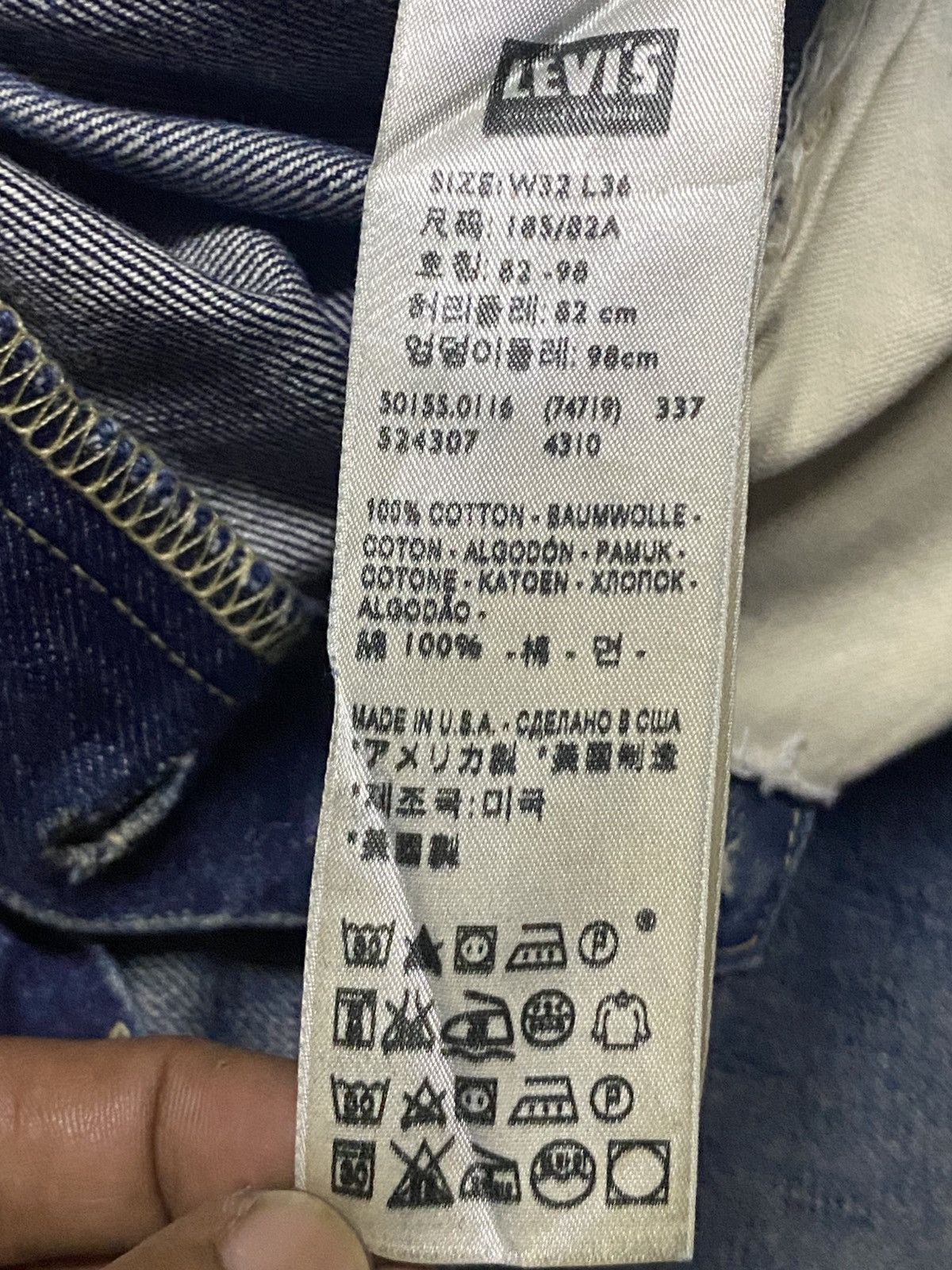 Levi's Vintage Clothing LVC 501 xx BigE ButtonFly Twist Leg Selvedge Repair Jeans Size US 32 / EU 48 - 23 Thumbnail