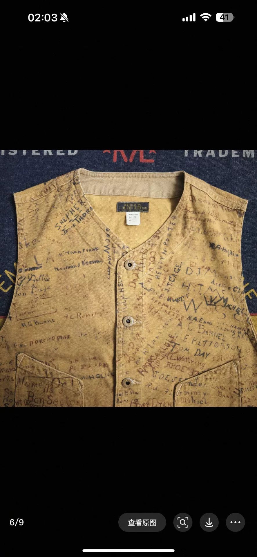 RRL Ralph Lauren limited edition rrl souvenir vest Size US L / EU 52-54 / 3 - 6 Thumbnail