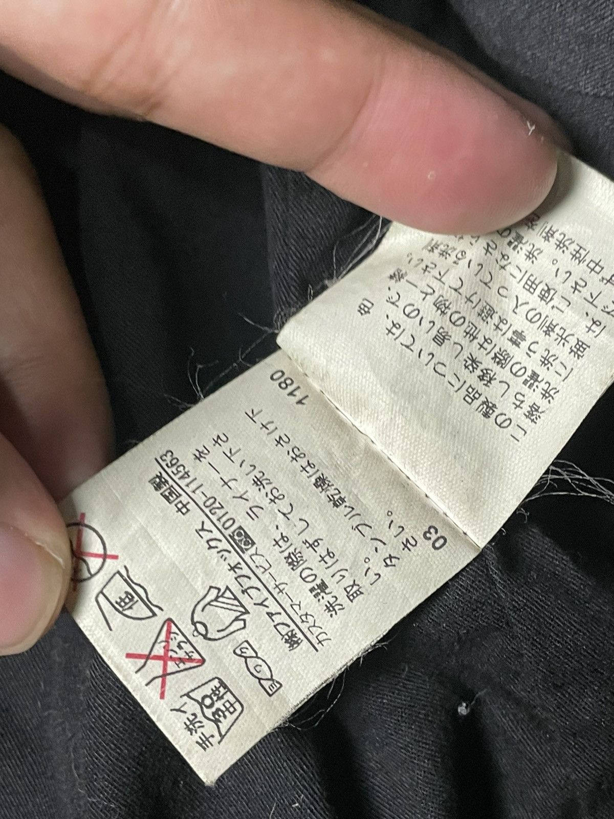 PPFM PPFM Double Breasted Light Coat (102) Size US M / EU 48-50 / 2 - 9 Thumbnail