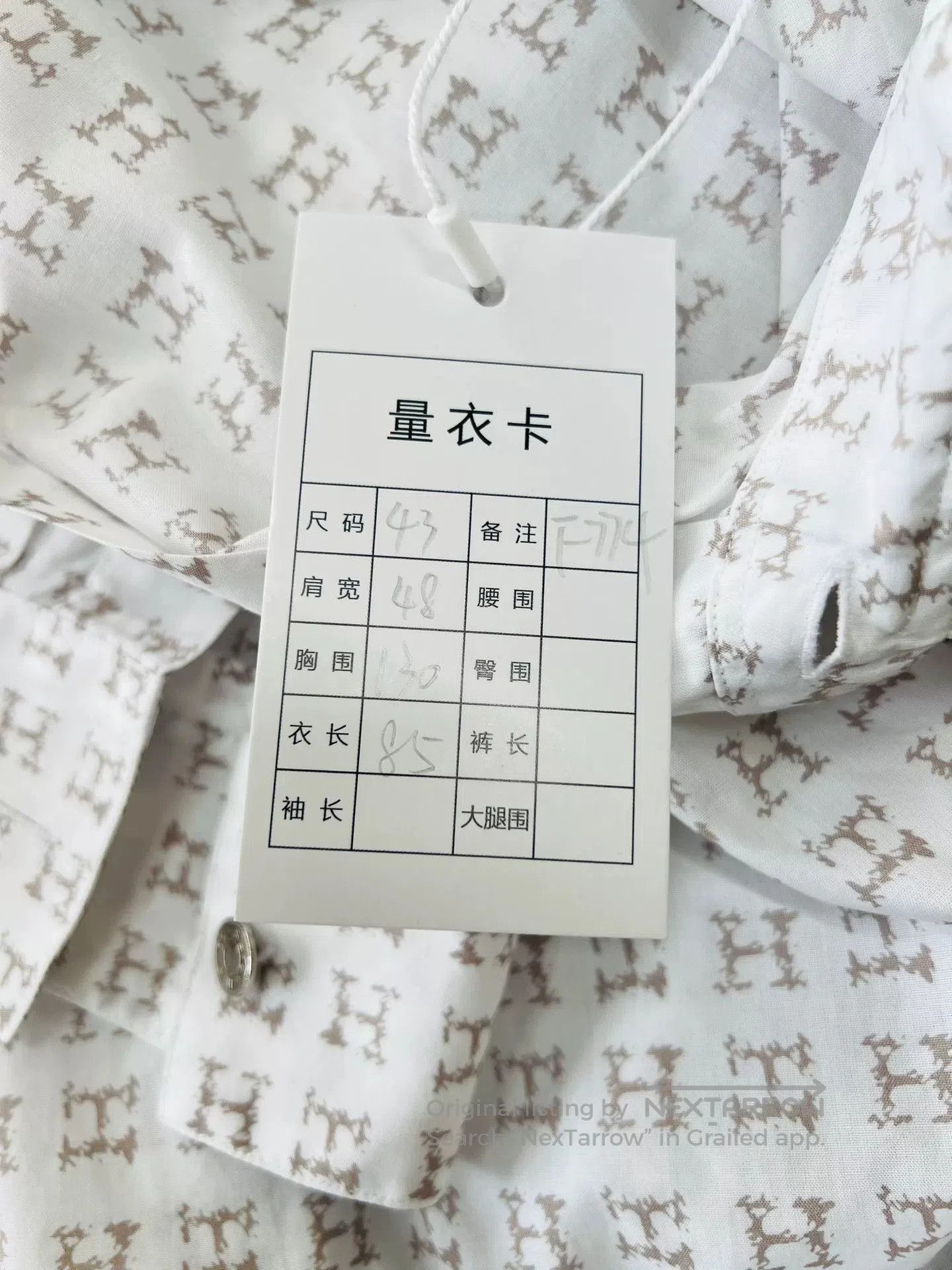 Hermes Hermes Monogram H Shirt Size 43. Size US XL / EU 56 / 4 - 6 Thumbnail