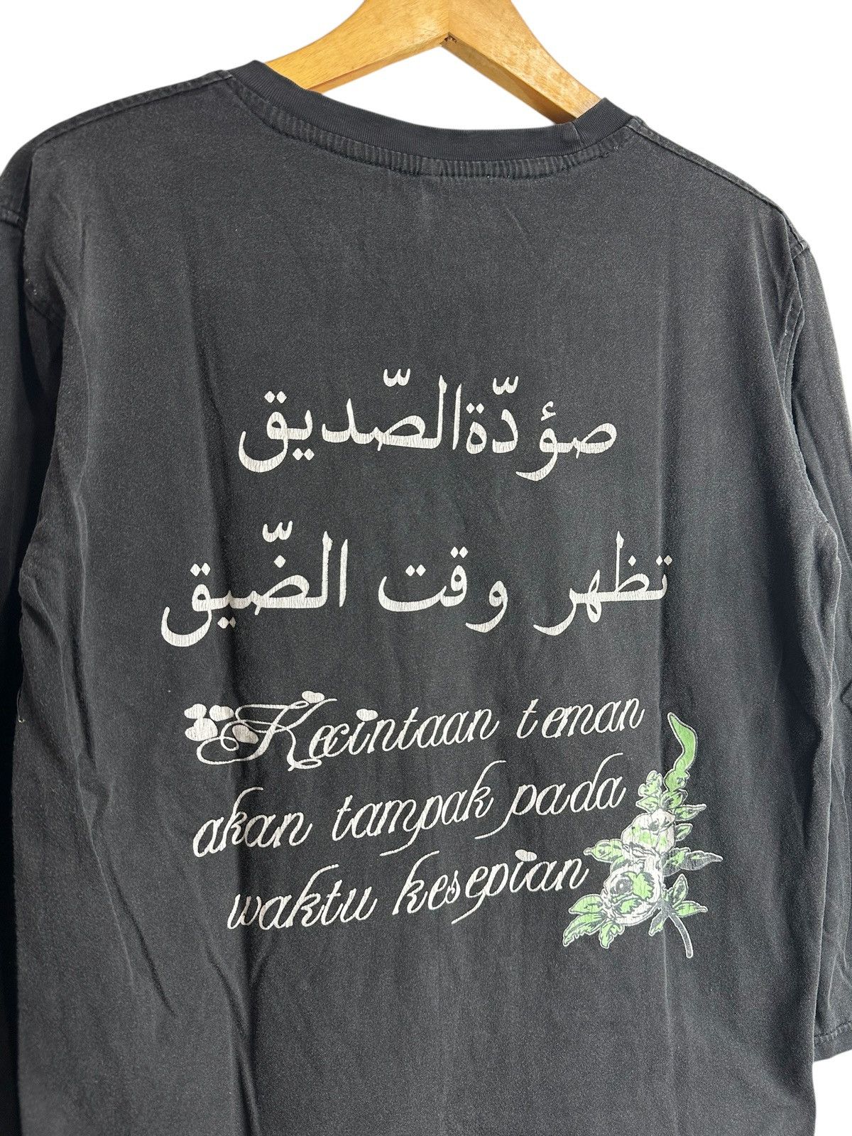 Japanese Brand ARABIC LONG SLEEVE BLACK FADED GOTHIC POEM IFSIX LGB STYLE Size US M / EU 48-50 / 2 - 4 Thumbnail