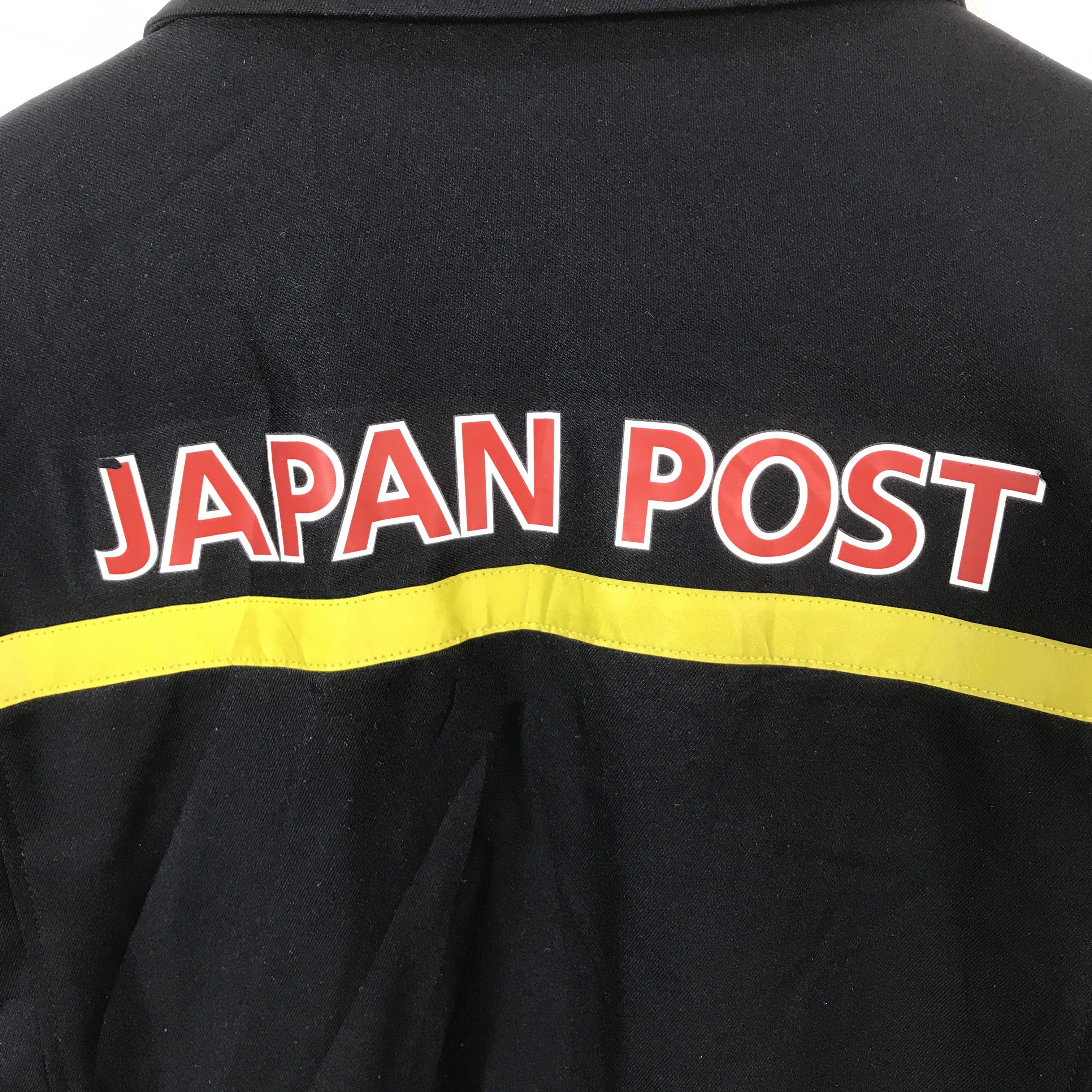 Japanese Brand Vtg japan post uniform workwear jacket K62B5 Size US L / EU 52-54 / 3 - 5 Thumbnail