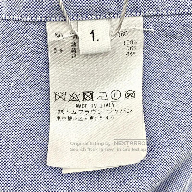 Thom Browne Thom Browne Blue Cotton Men's Shirt . Size US S / EU 44-46 / 1 - 8 Thumbnail