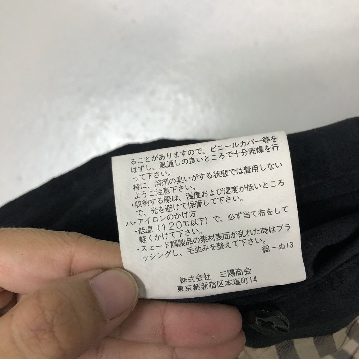 Burberry 🔥Vtg Vest Tactical Burberry London Nova Check Size US M / EU 48-50 / 2 - 18 Thumbnail
