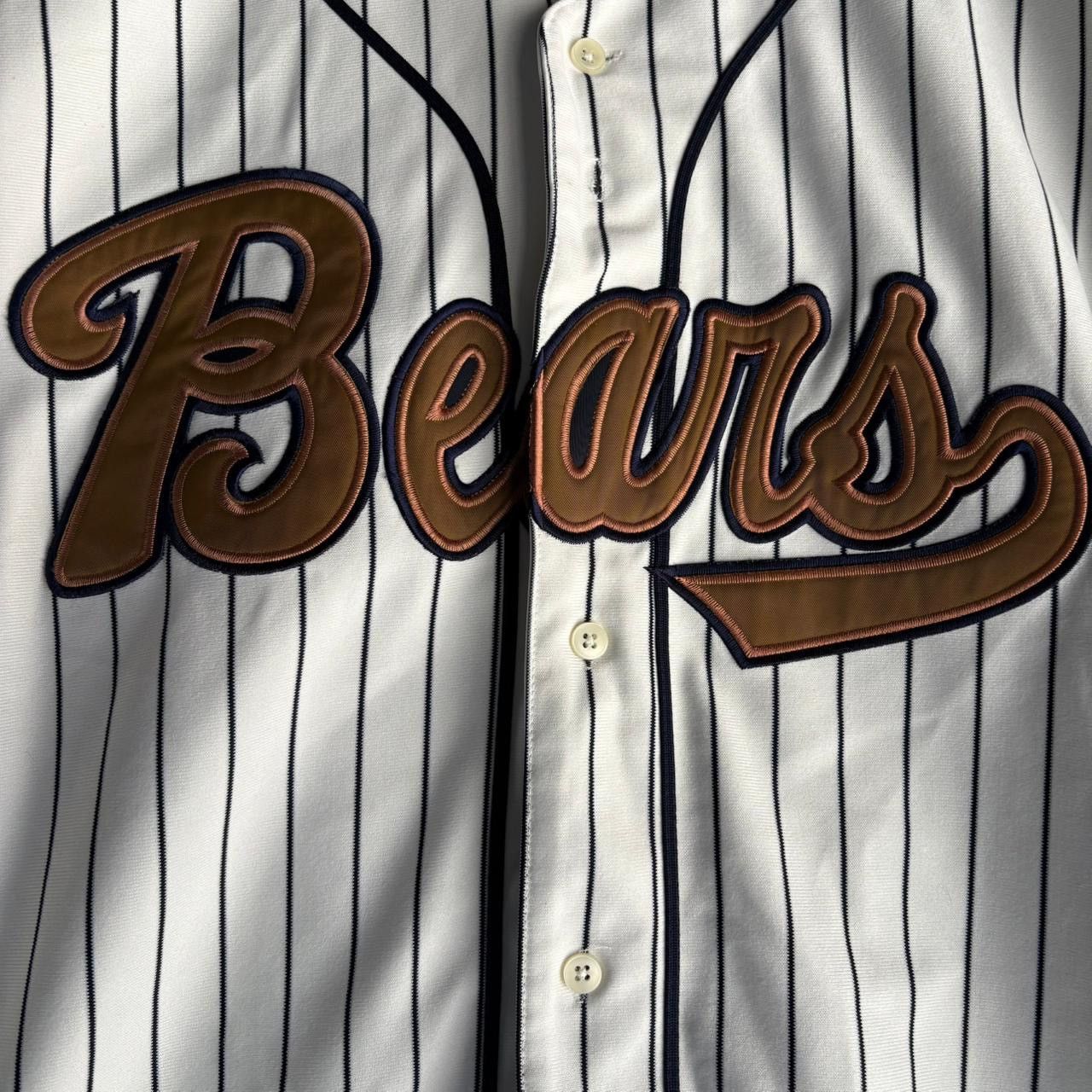 Russell Athletic Russell Athletic Diamond Collection Don LARSEN BEARS Jersey Size US L / EU 52-54 / 3 - 6 Thumbnail